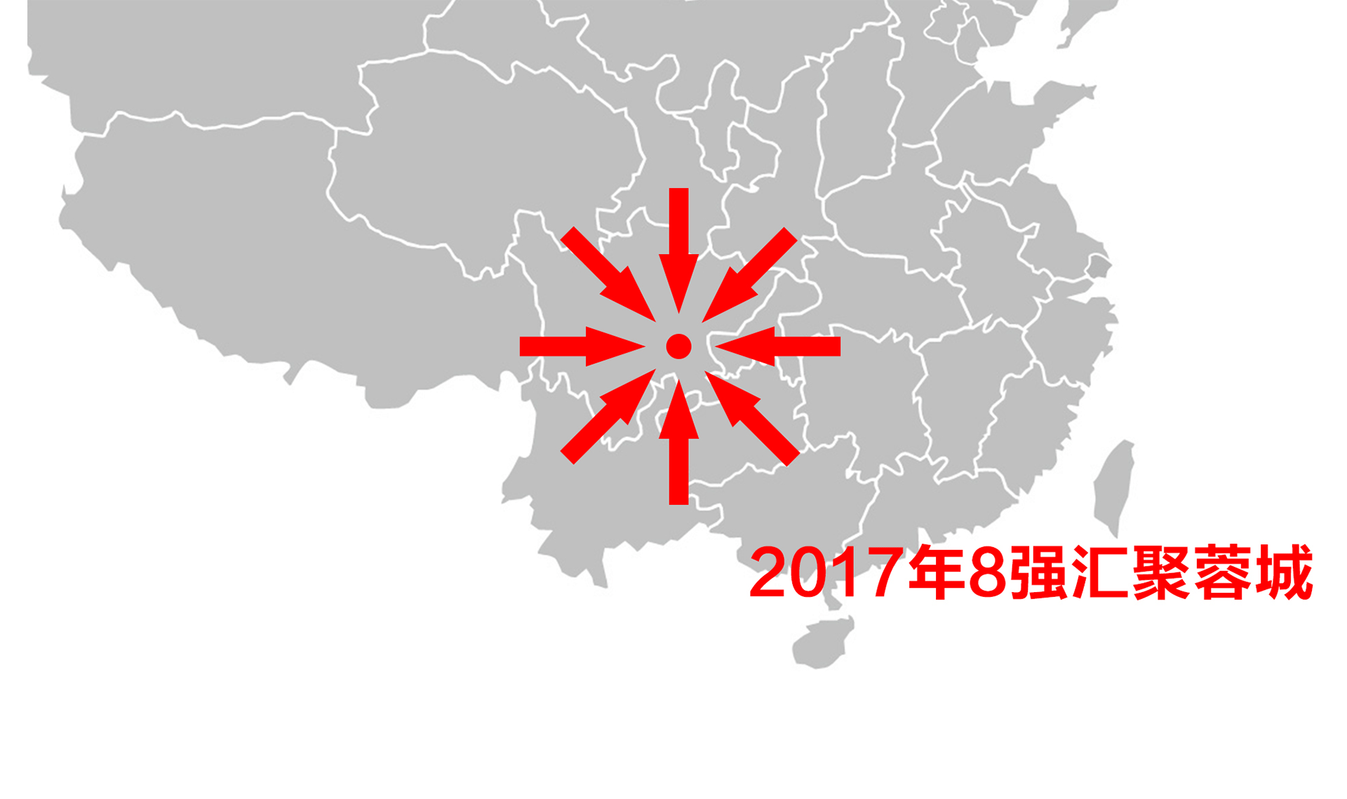 中国分省人口_中国分省人口发展与教育现代化(2)