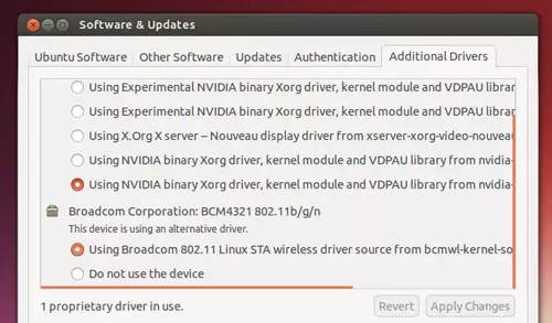 Ubuntu 16.10 安装之后必须做的 16 件事-搜狐