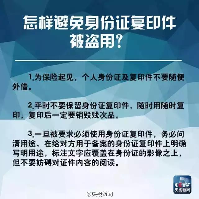 陇南市人口网_甘肃陇南暴雨灾害死亡人数增至36人(2)