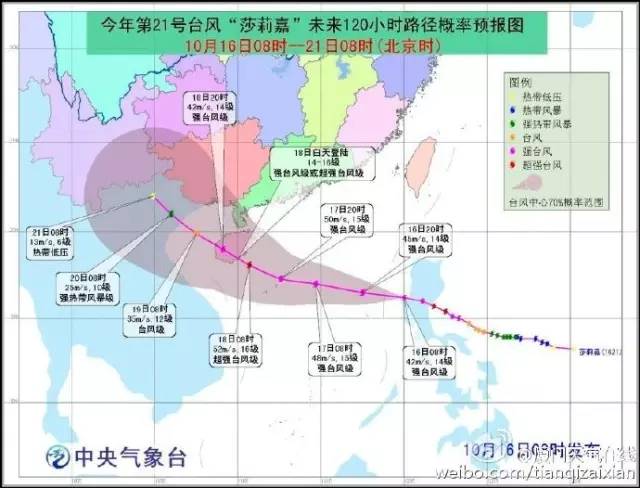 厦门岛人口_中航城 引领岛外 墅质 桃源生活