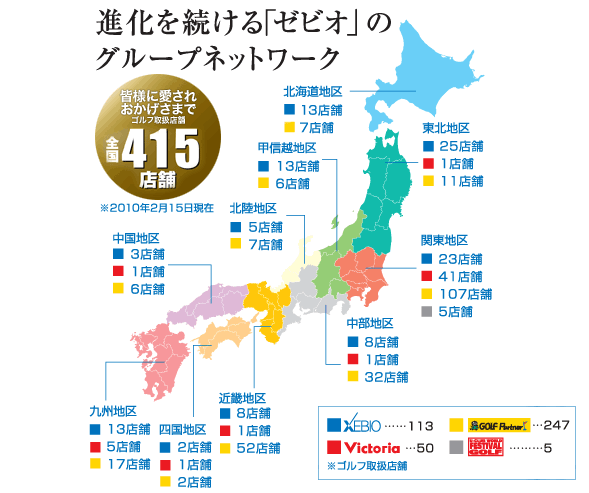 江宁人口数_人口普查图片(2)