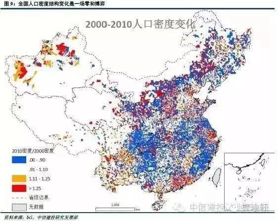 中国人口持续下降_未来十年中国人口六大判断 持续低增长 男女差下降