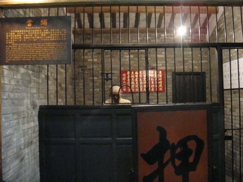 旧上海骗局:商行和典当铺串通起来坑人