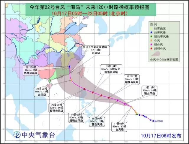 翔安区人口_厦门6大区域详解 你更看好哪里(2)