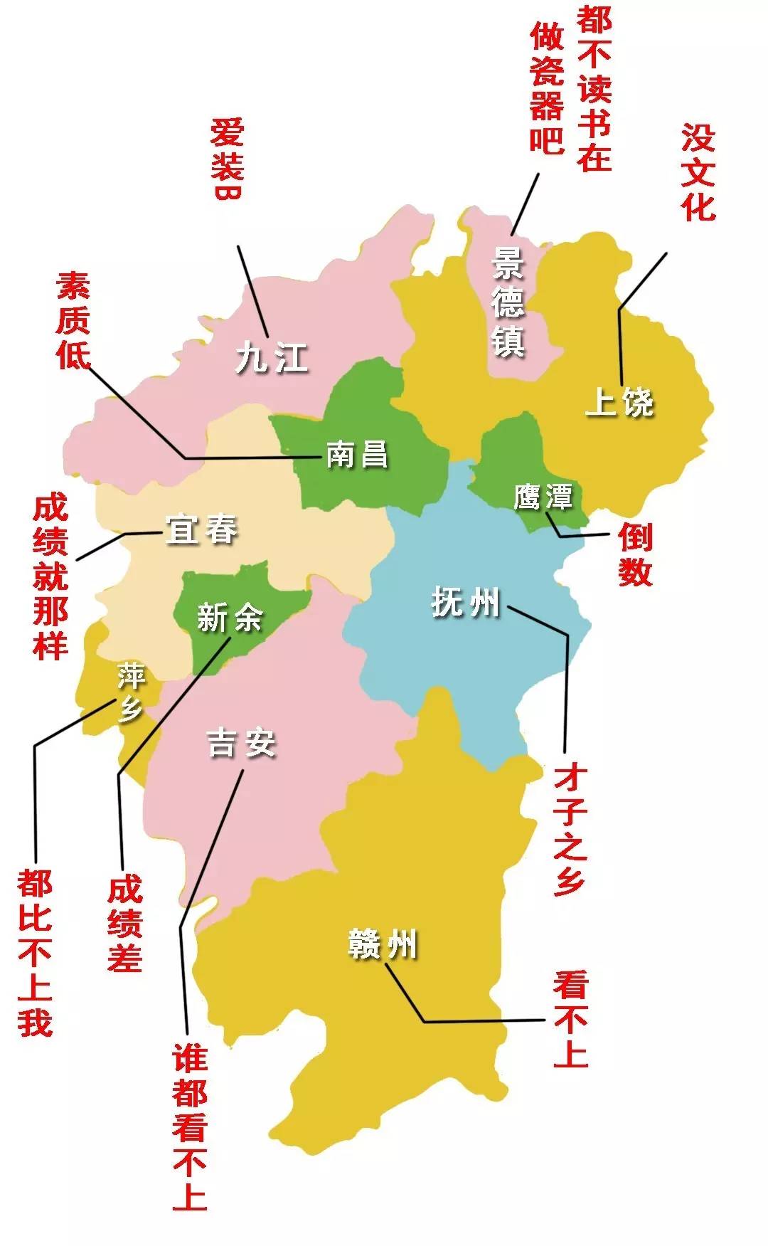 江西各地市人口_求江西各地市市区人口及市区建成面积(2)