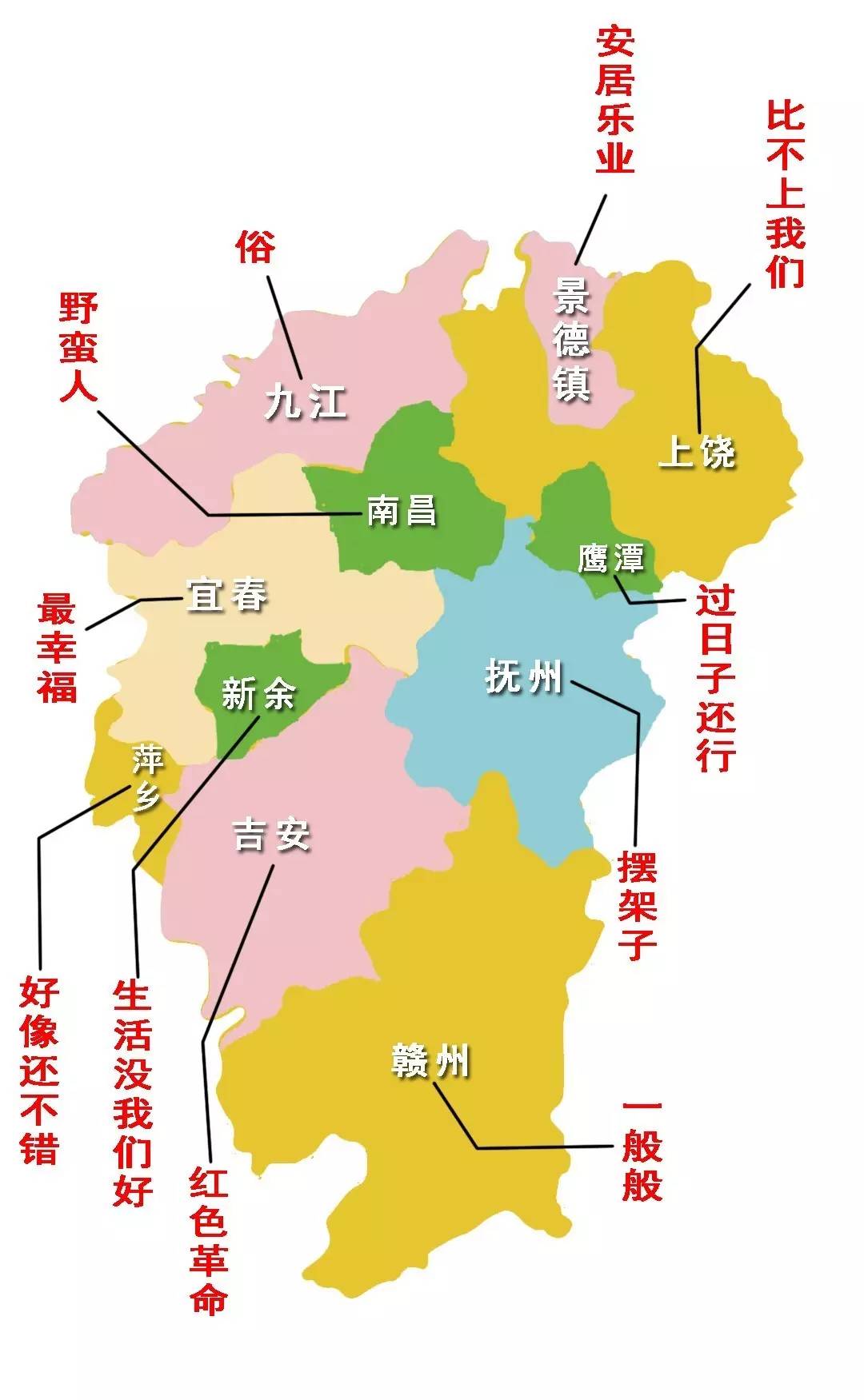 吉州区人口_吉安的6个地区 吉州 青原 井冈山 吉安 泰和 万安 遂川