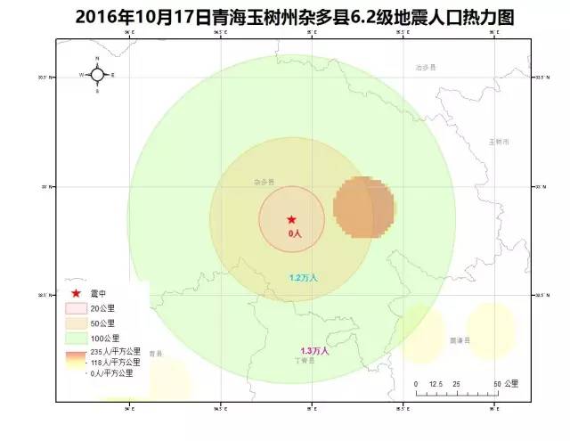 杂多县人口_杂多县第二民族中学