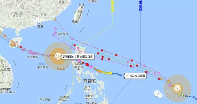 开平市人口_开平的人口民族(2)