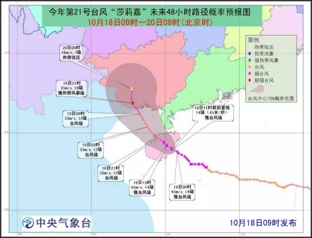 从化人口有多少_从化常住人口有这么多 2016广州市人口规模及分布情况出炉(2)