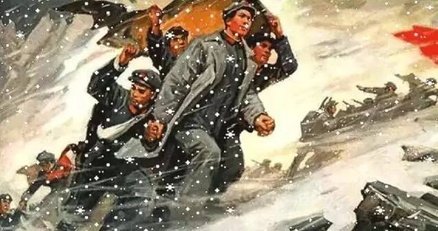 用血肉托起后背的无限生机 …… 中央红军长征遇到第一座大雪山叫夹金