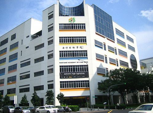 新加坡南洋艺术学院怎么样?可以申请哪些专业