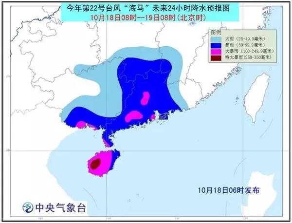 海南万宁市人口_2018年最新,你所不知道的海南各市县面积和人口排名