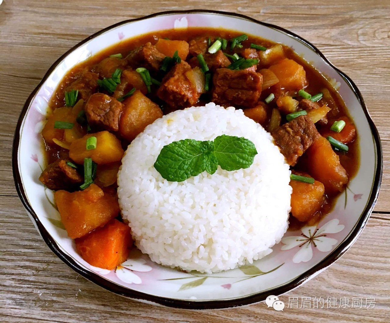 【特百惠压力锅食谱】咖喱土豆牛肉饭