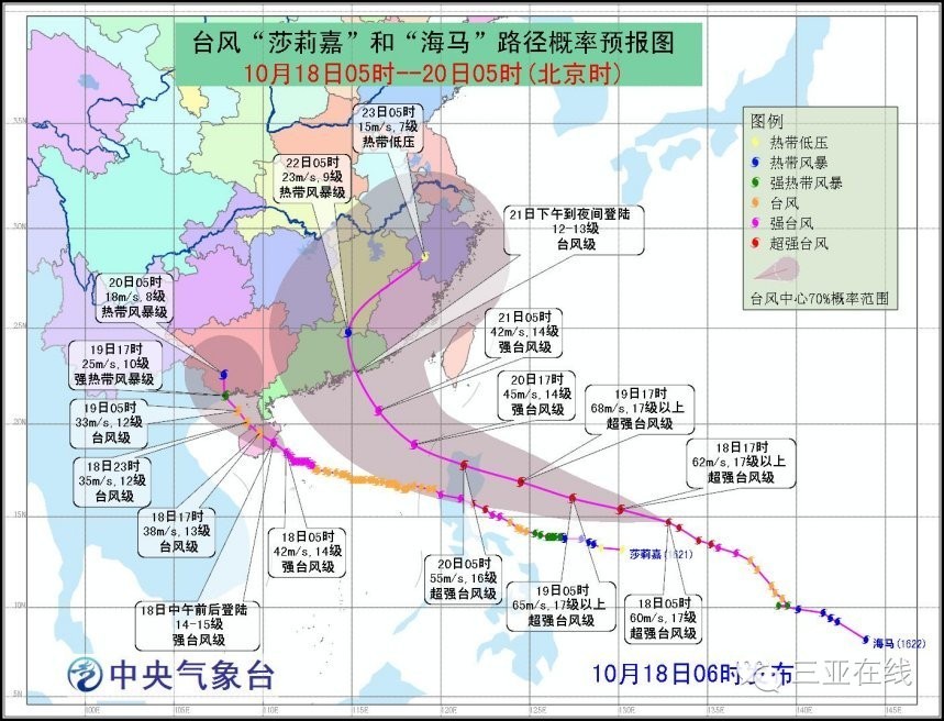 2020万宁和乐gdp_海南万宁和乐镇地图