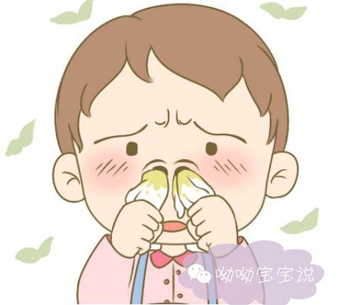 宝宝鼻腔有鼻涕怎么弄出来如何正确护理宝宝的