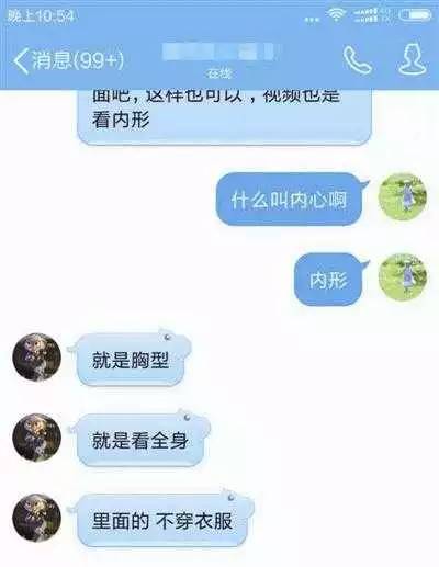 童模招聘_乐乐小镇童装新品秀模特征集(3)