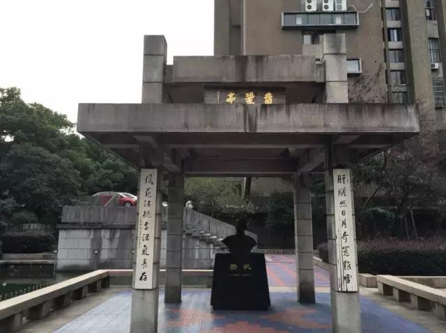 玉泉校区里的老建筑即便是浙大学子也未必看得懂