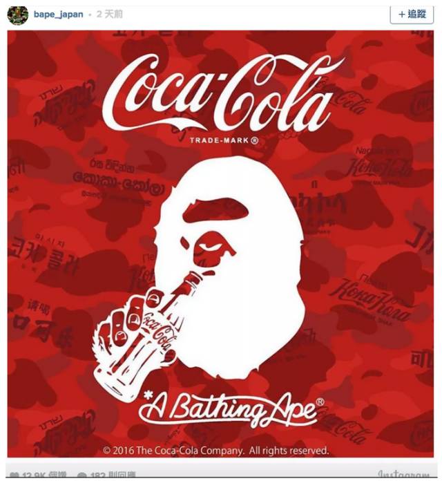 说好的3块钱「可乐」？！BAPE 携手Coca-Cola 踏入潮流界-搜狐!!!