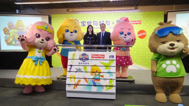 "宝狄与好友"19日在沪与世界玩具权威美泰公司正式宣布展开战略合作