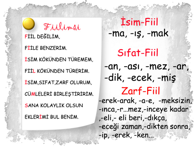 语言卡片 | 善变的土耳其语