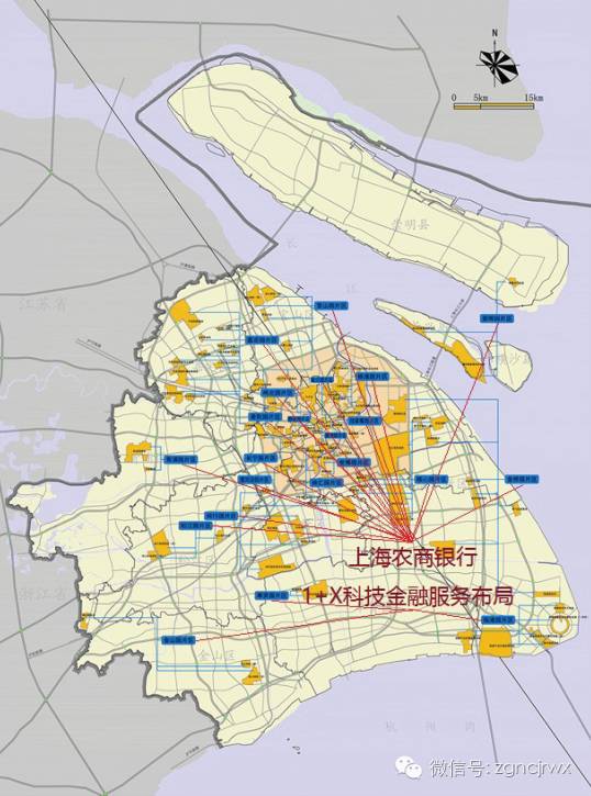 交流】撬动科技金融专营化发展上海农商银行通