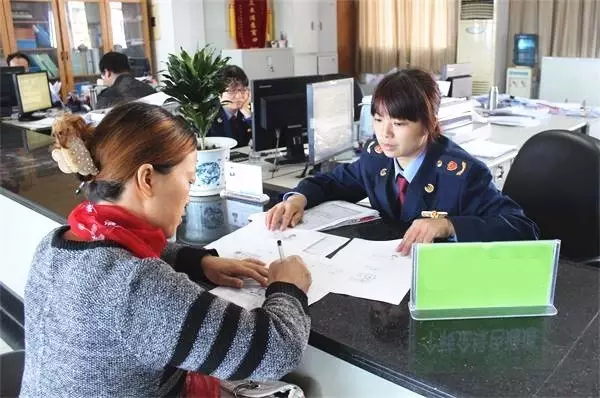 成都市人口普查算居住登记吗_普查人口登记表格图片