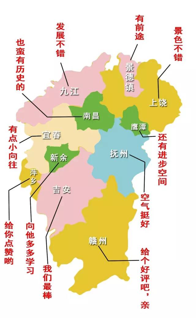 江西吉安人口_古有庐陵,今有井冈山 吉安在哪里