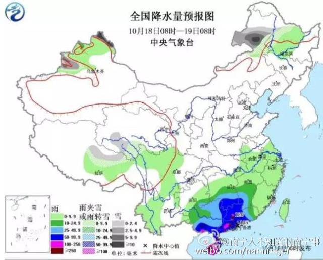 南宁市区人口_住在西乡塘的南宁人速看,太戳中内心了(2)