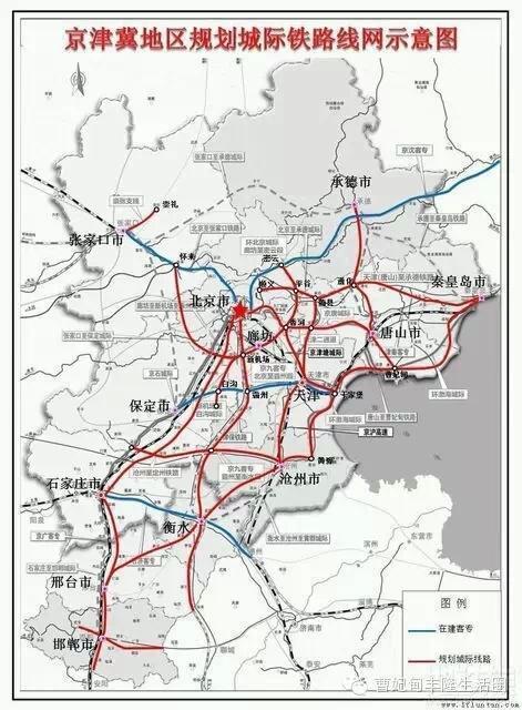 城铁招聘_承德将通3条高铁 城铁 最新招聘信息都是好单位,抓紧报名(5)