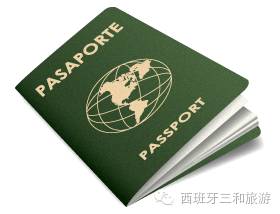 【旅行宝典】2016世界各国护照免签数量排名