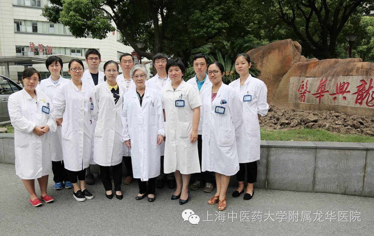 中医绝不是"最后的安慰剂"——上海市名中医,龙华医院终身教授陈以平