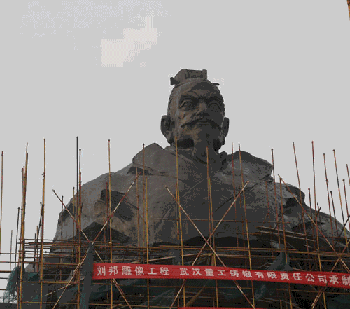 汉皇祖陵文化景区刘邦雕像落成全区即将全面开放