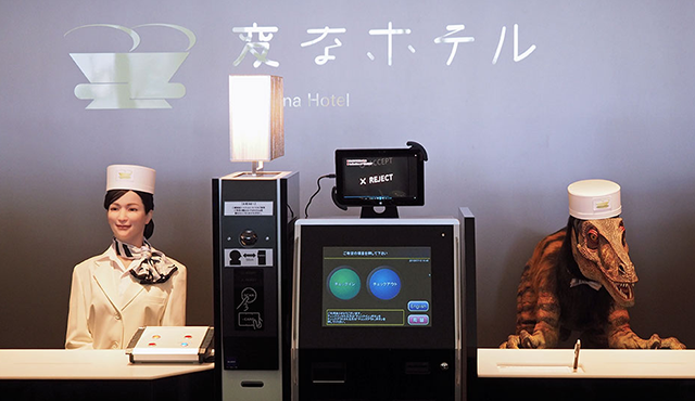日本机器人酒店只有一件事机器人做不来