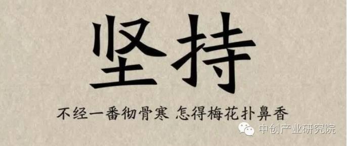 俞敏洪:我和马云差了这8个字,结果财富相差26