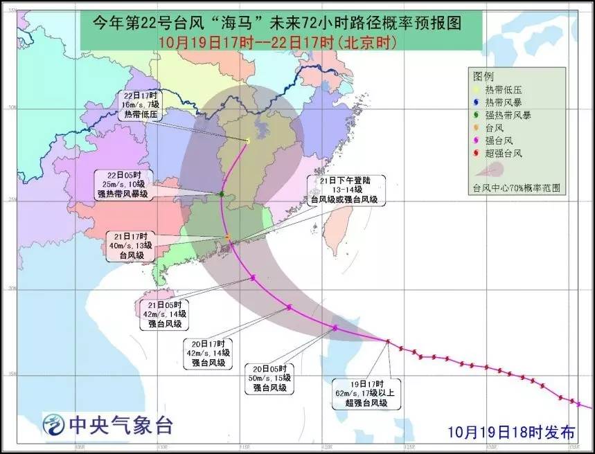 吕宋岛人口_吕宋(3)