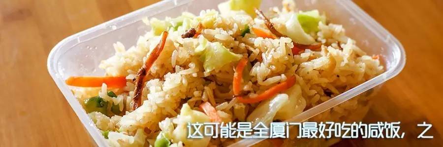 工作餐|耳熟能详的这家小吃店，本来是这模样！