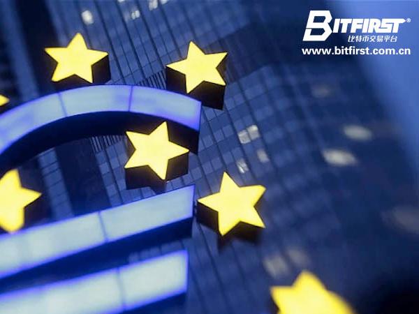 欧洲央行:欧盟应严厉监管数字货币,降低其匿名