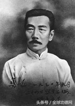 提起鲁迅,许多人脑海浮现的形象应该是这样的: 1881.09.25-1936.10.