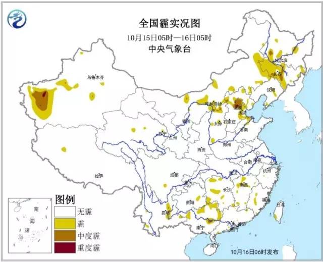 北京雾霾连续8天爆表!大家都在抢这个.