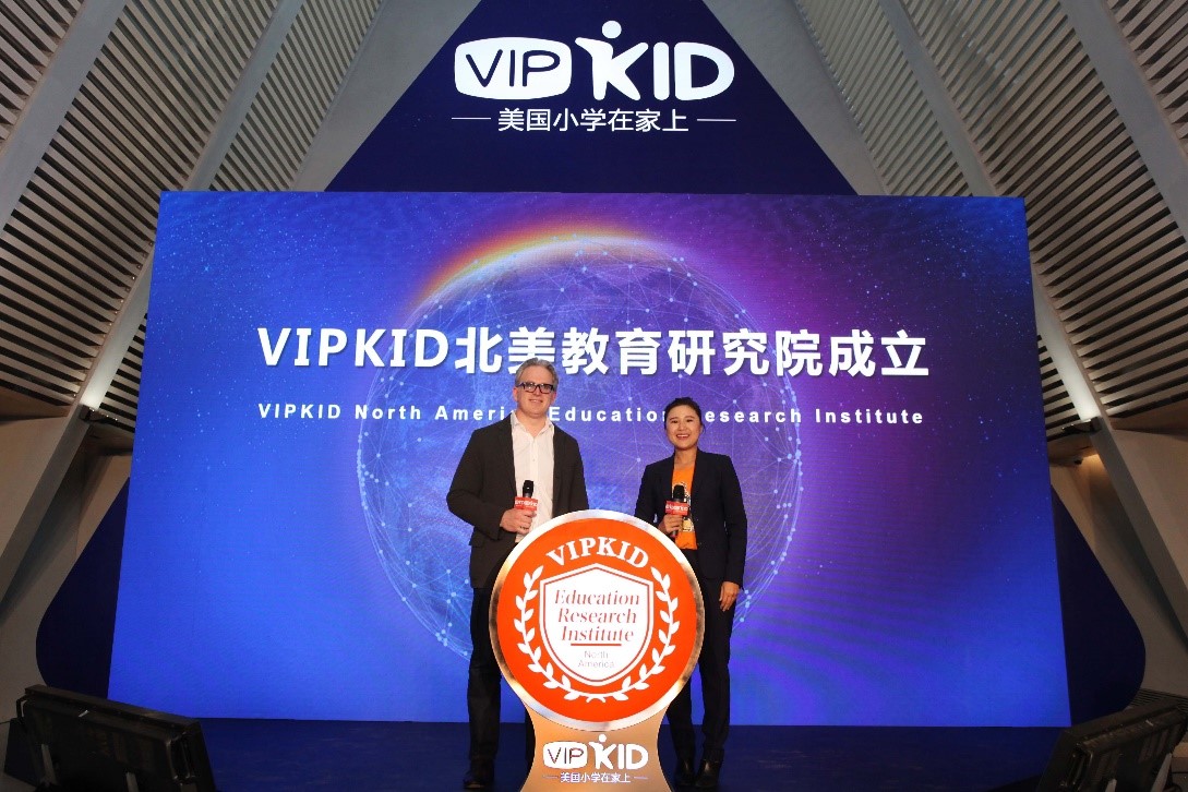 VIPKID单月销售破1亿 致力于北美少儿在线教育