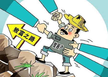 中国极端贫困人口_极端 贫困 人口比例 中国 18年降了47.1 ,图刊,信