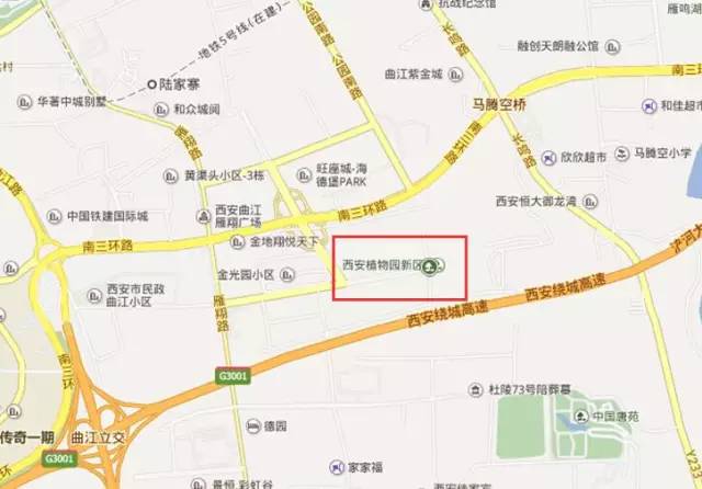 今日起,西安37路公交车延线直达新植物园,周末