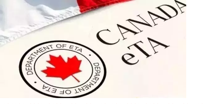 加拿大入境新规定,即将赴加的你请留意!