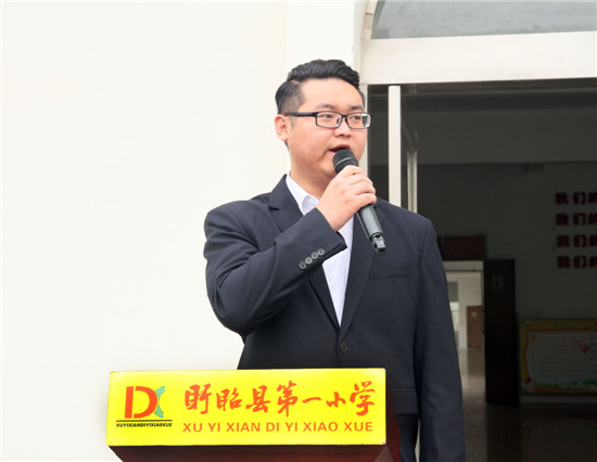 盱眙县第一小学举办第二届吉尼斯亲子运动会 图2