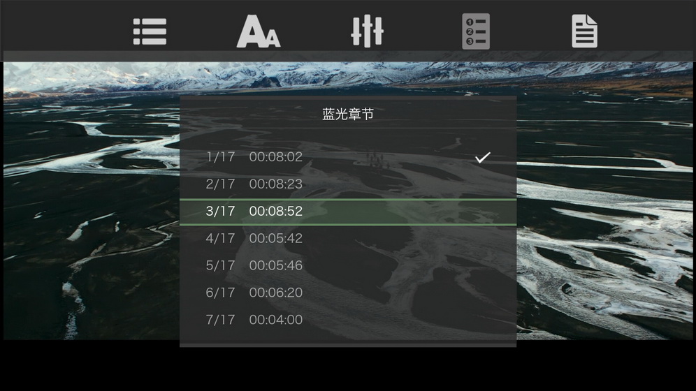 开博尔q10 Plus评测首发：详解4k Hdr超高清体验 搜狐