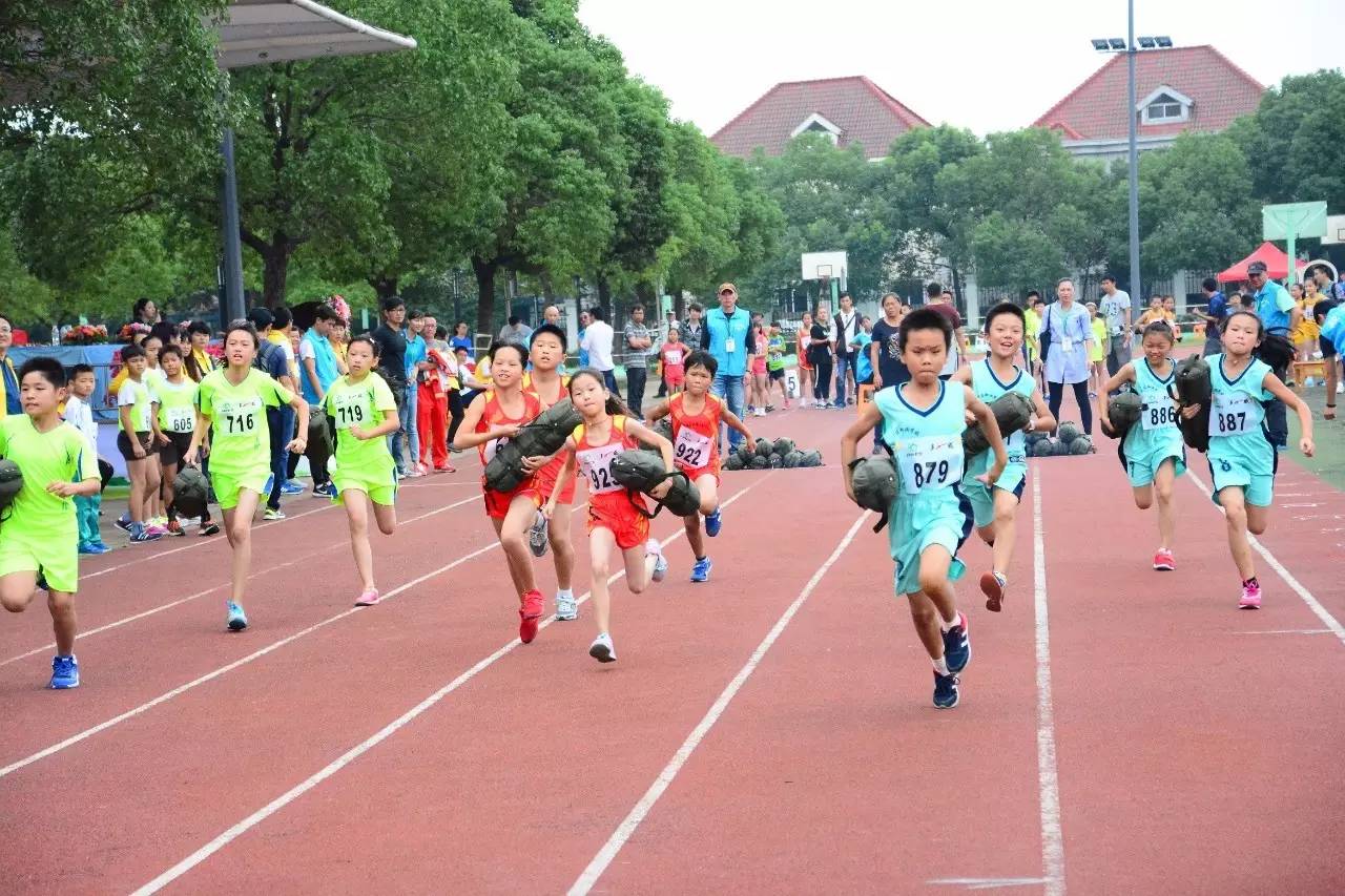 上海小学生趣味田径运动会精彩组图