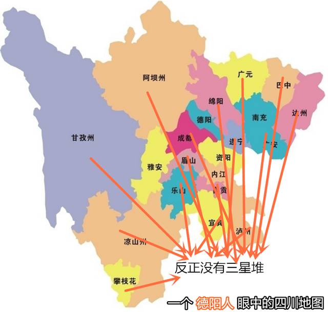 2019年德阳市旌阳区常住人口_德阳市旌阳区地图(3)