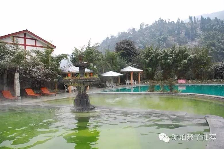 大邑花水湾温泉