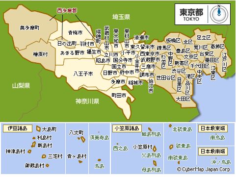 东京人口占日本多少_全球六大世界级城市群