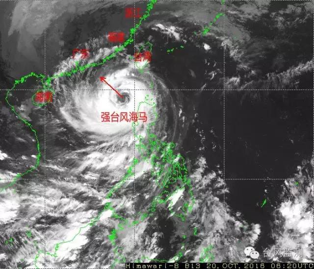 最新:BOSS级台风海马明天杀到!至于你们要